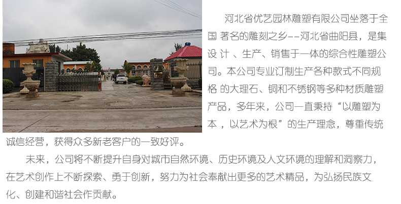 銅雕塑廠家，優(yōu)藝雕塑工廠展示
