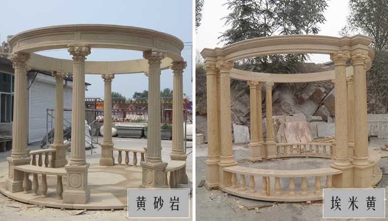 大理石涼亭，石雕涼亭，景觀石材亭子