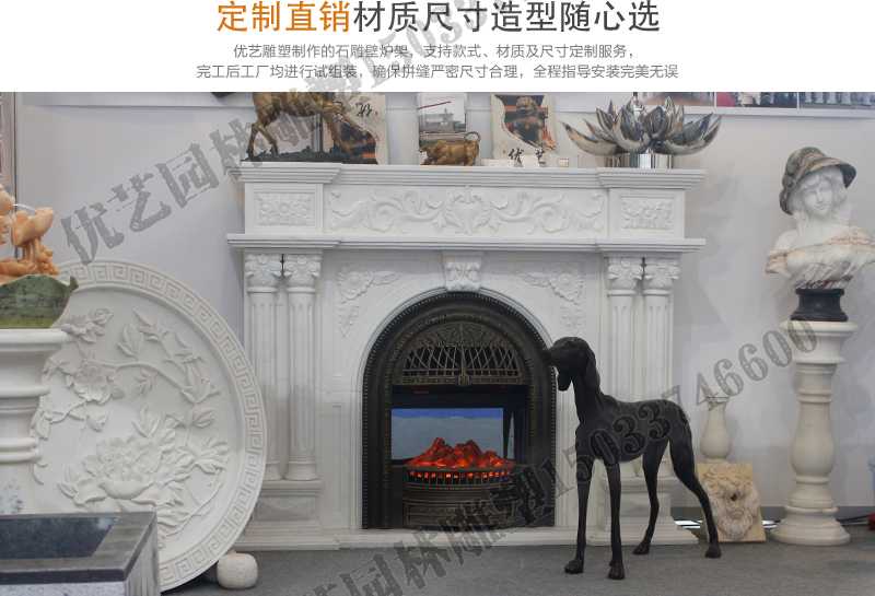 石雕壁爐架展示，大理石壁爐廠家，定制石雕壁爐架