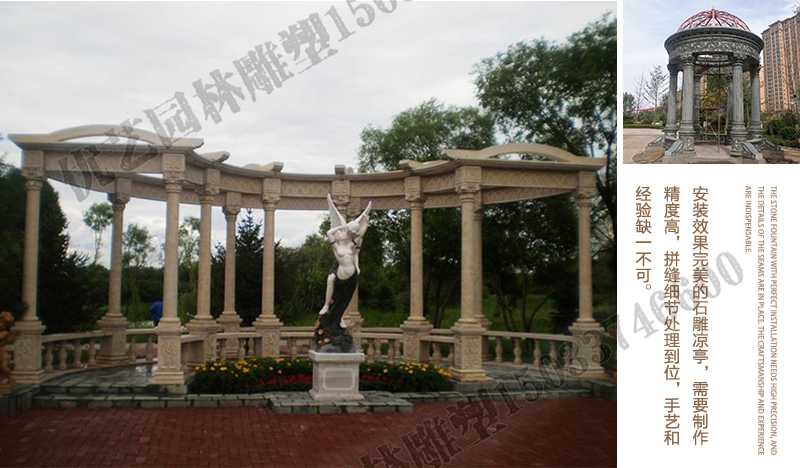 室外石雕涼亭安裝，中式大理石涼亭工廠，歐式?jīng)鐾ざㄖ茝S家