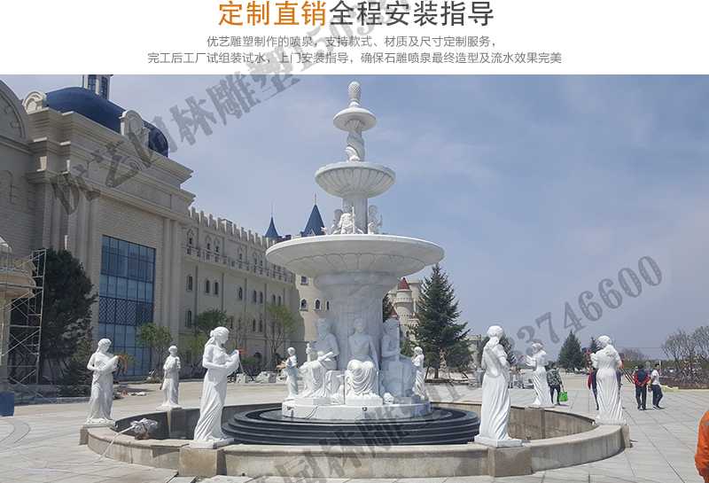 石雕噴泉實景案例，大理石噴泉安裝，曲陽噴泉廠家