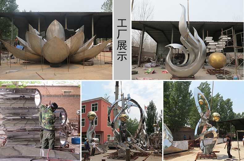 不銹鋼雕塑工廠，河北景觀雕塑廠家