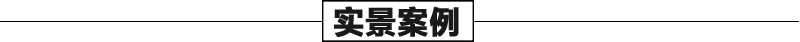 大理石景觀噴泉案例，石雕噴泉安裝，大型噴泉廠家