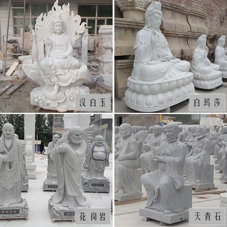 石雕觀音像，石雕人物雕像，景區(qū)人物雕塑