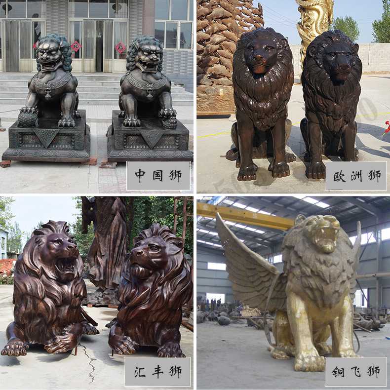 銅雕塑廠家，歐式匯豐銅獅子，銅匯豐獅雕塑