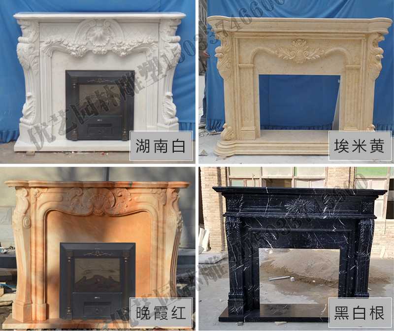 石雕壁爐架款式，定制石雕壁爐架，石雕壁爐架廠家